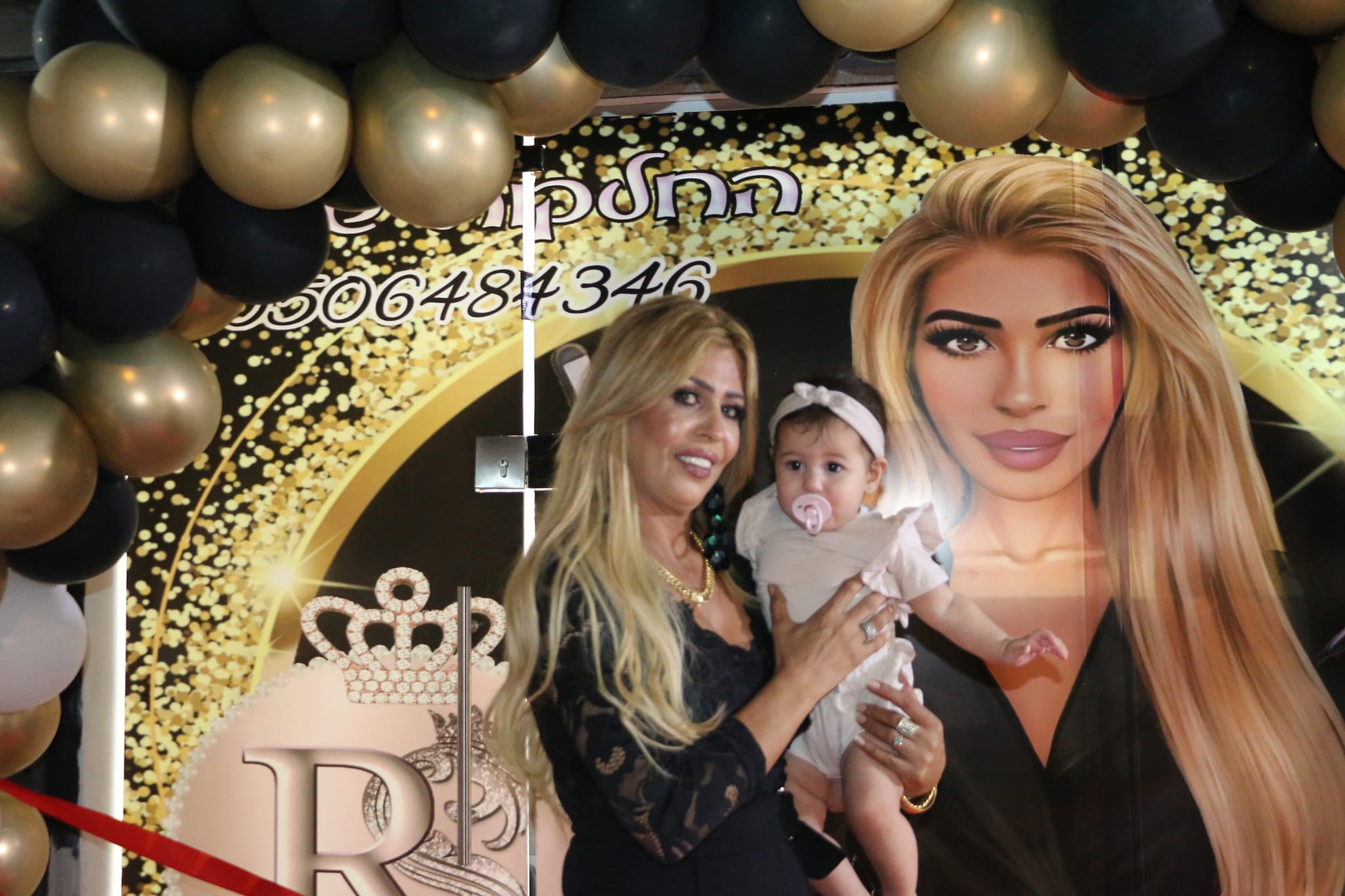 WhatsApp Image 2022-09-24 at 9.40.53 PM (3).jpeg